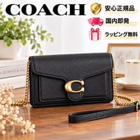 🎀COACH　コーチ　タビー チェーン クロスボディ バッグ 19　 CBF14 B4/BK