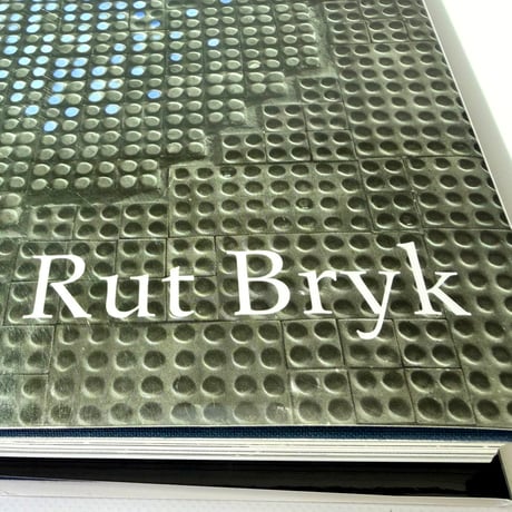 Rut Bryk（ルート・ブリュック）作品集　本