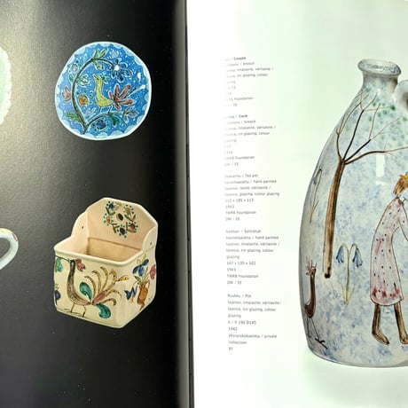 Rut Bryk（ルート・ブリュック）作品集　本