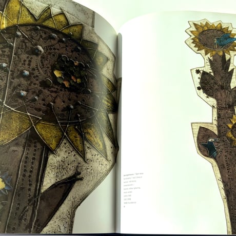 Rut Bryk（ルート・ブリュック）作品集　本