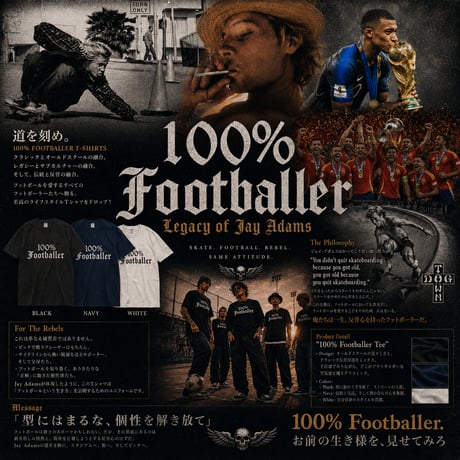 受注生産【100％ Footballer】長袖Tシャツ（Masterpiece）NAVY