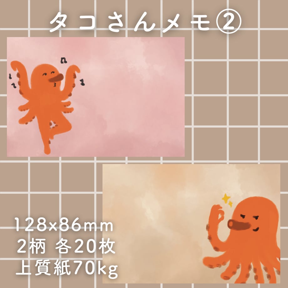 69cdefbf9391c4171533d01a