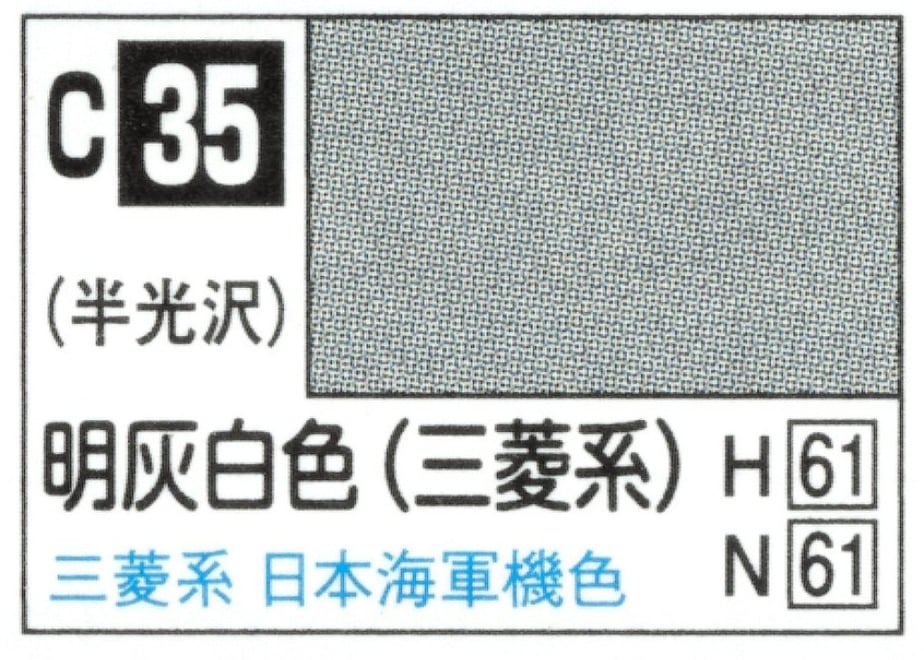 648665e5e12a95007a0987b9