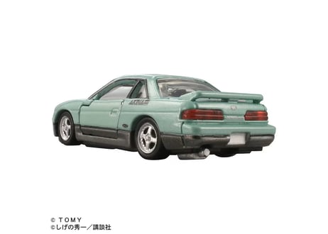 タカラトミー トミカプレミアムunlimited 頭文字D 日産 シルビア S13（池谷浩一郎）