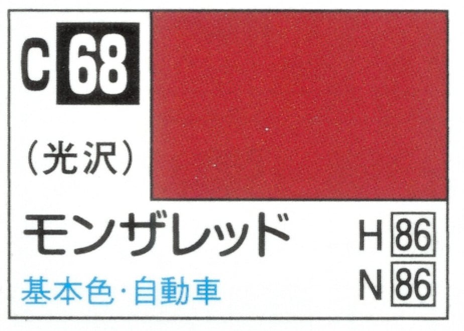 64869b17f06ae8002c4e92fc