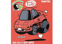 トミーテック チョロQS-13a トヨタ MR2（赤）