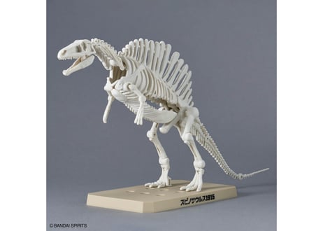 バンダイ プラノサウルス スピノサウルス1915  （プラノサウルス ガチコセイブツ部 02）【新商品】