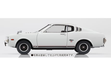ハセガワ EM01-WS 1/32 トヨタ セリカ LB 1600GT （ホワイトスピリット）