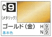 GSIクレオス C9 ゴールド(金)