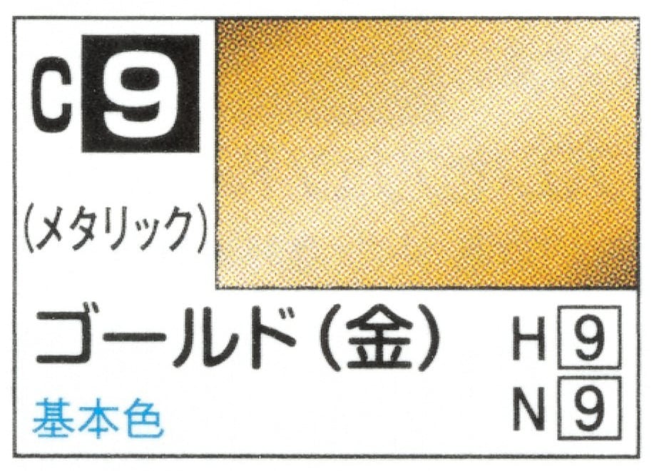 648593855348c5136ff77938
