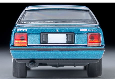 トミーテック 1/64 TLV-N69d トヨタ コロナ ハードトップ 1800GT-TR（ターコイズ）84年式