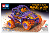タミヤ 1/32 トレイルミニ四駆 ハロウィンバージョン（EZシャーシ）