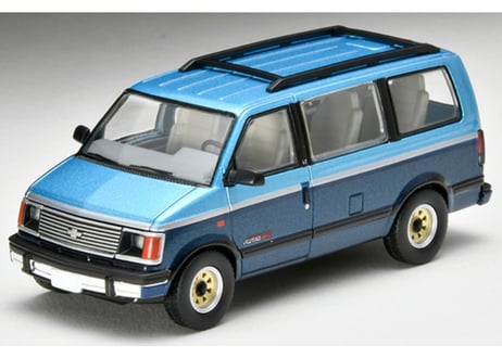 トミーテック 1/64 TLV-N325b シボレー アストロ LT AWD（水色／紺）94年式