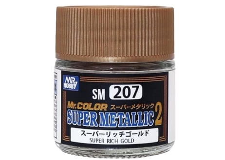 GSIクレオス SM207 スーパーリッチゴールド