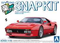 アオシマ 1/32 楽プラ スナップキット No.28-RD フェラーリ GTO(レッド)