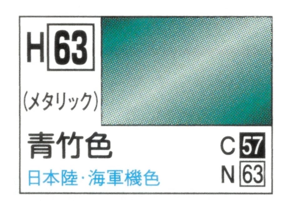 6487f799b776cf0030bddb09