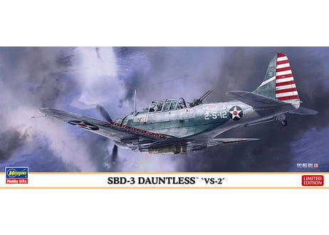 ハセガワ 1/72 航空機 02538 SBD-3 ドーントレス “第2偵察飛行隊”