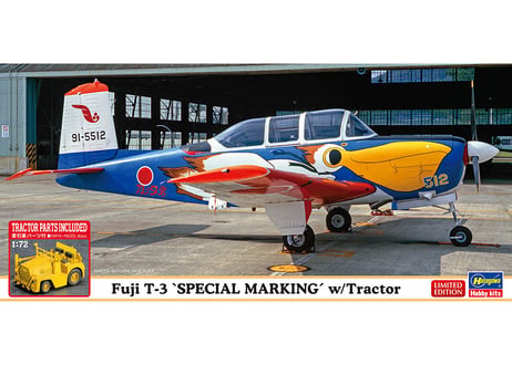 ハセガワ 1/72 航空機 02542 富士 T-3 “カッタ君” w/牽引車