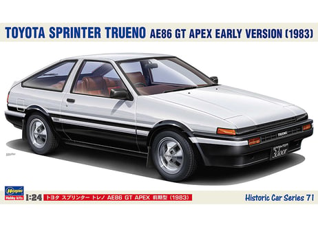 ハセガワ HC-71 1/24 トヨタ スプリンター トレノ AE86 GT APEX 前期型 （1983）