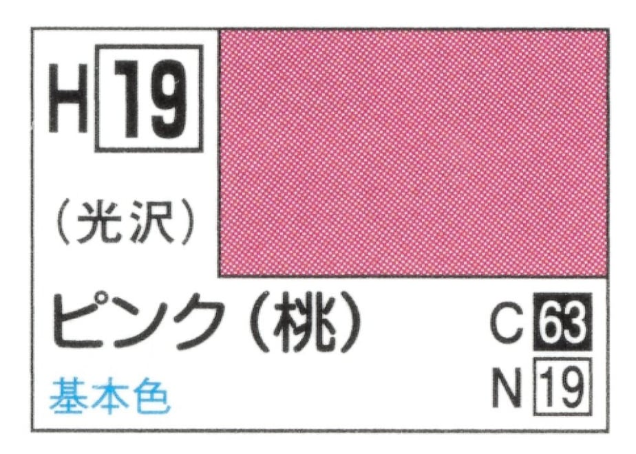 6487d9056af3fc002d7fd9cf