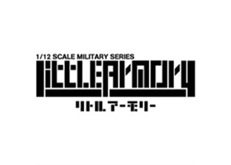 トミーテック LittleArmory <LA-OP23> メガミデバイス用銃の持ち手2（ホワイト）