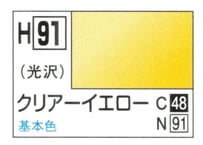 GSIクレオス H91 クリアイエロー