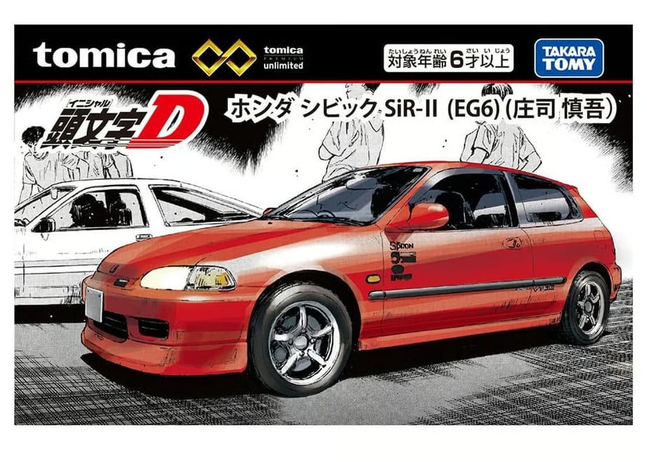 6a7171a699e93ca119059cc0
