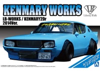 ☆アオシマ 1/24 リバティウォーク No.06 LBワークス ケンメリ2Dr 2014Ver.