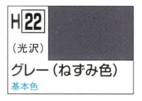 GSIクレオス H22 グレー(ねずみ色)