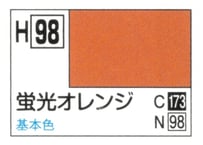 GSIクレオス H98 蛍光オレンジ 基本色