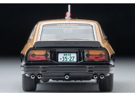 トミーテック 1/64 TLV-N ムービースターズ01 西部警察 スーパーZ 大門圭介フィギュア付