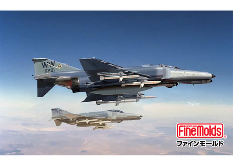 CATEGORY その他メーカー | ウエサカ模型店