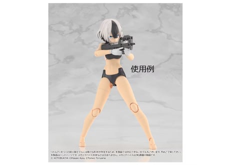 トミーテック LittleArmory <LA-OP23> メガミデバイス用銃の持ち手2（ホワイト）