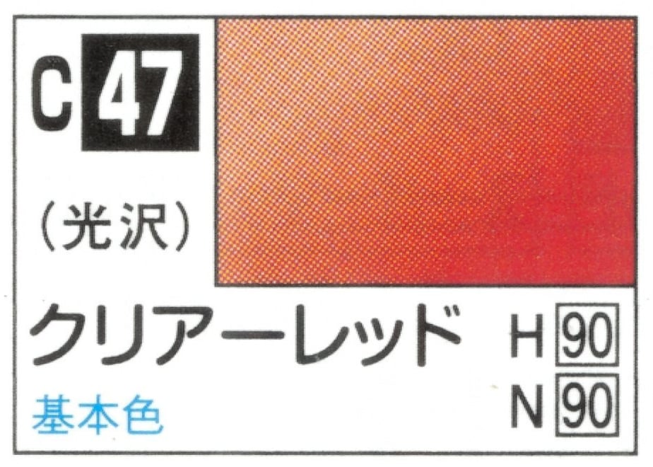648669fd5348c5136ff7c20d