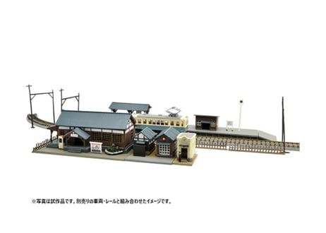 トミーテック 建物コレクション073-1R 駅前セット 1R