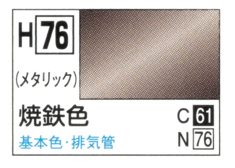 6487f9f4e37c5b00473205b9