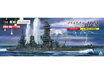 アオシマ 1/700 艦船フルハルモデル 日本海軍 戦艦 扶桑 1944 (金属砲身付き)