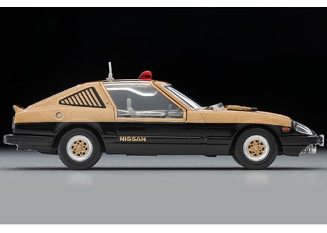 トミーテック 1/64 TLV-N ムービースターズ01 西部警察 スーパーZ 大門圭介フィギュア付