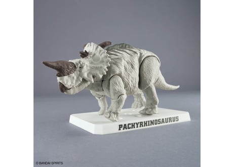 バンダイ プラノサウルス パキリノサウルス （プラノサウルス ガチコセイブツ部 03）【新商品】