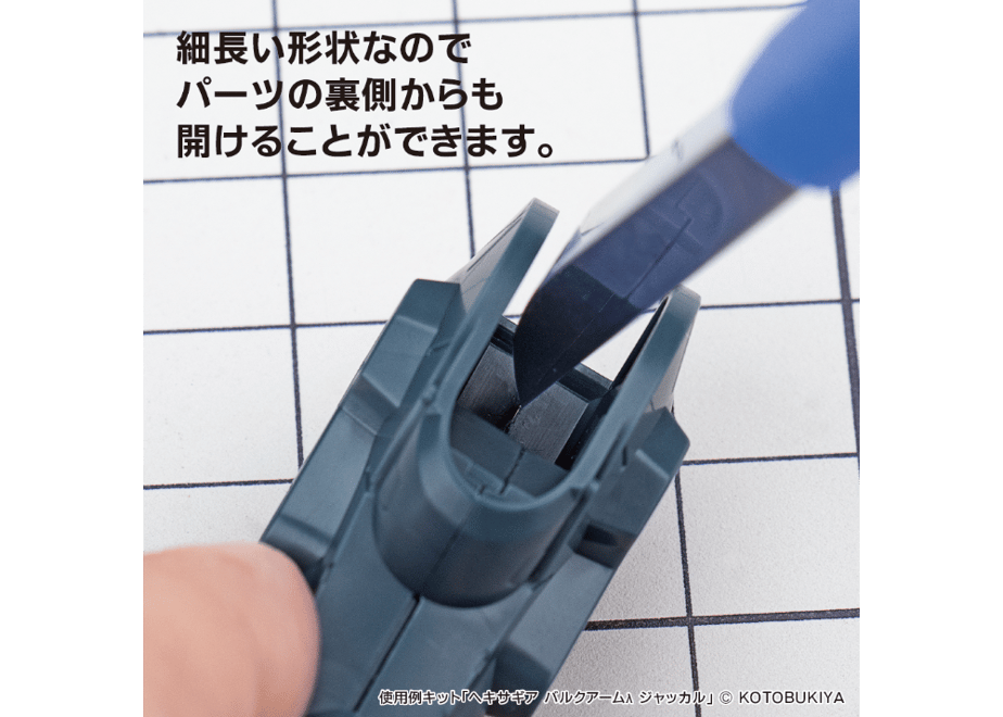 6a4cb2815a1afd88c5202201