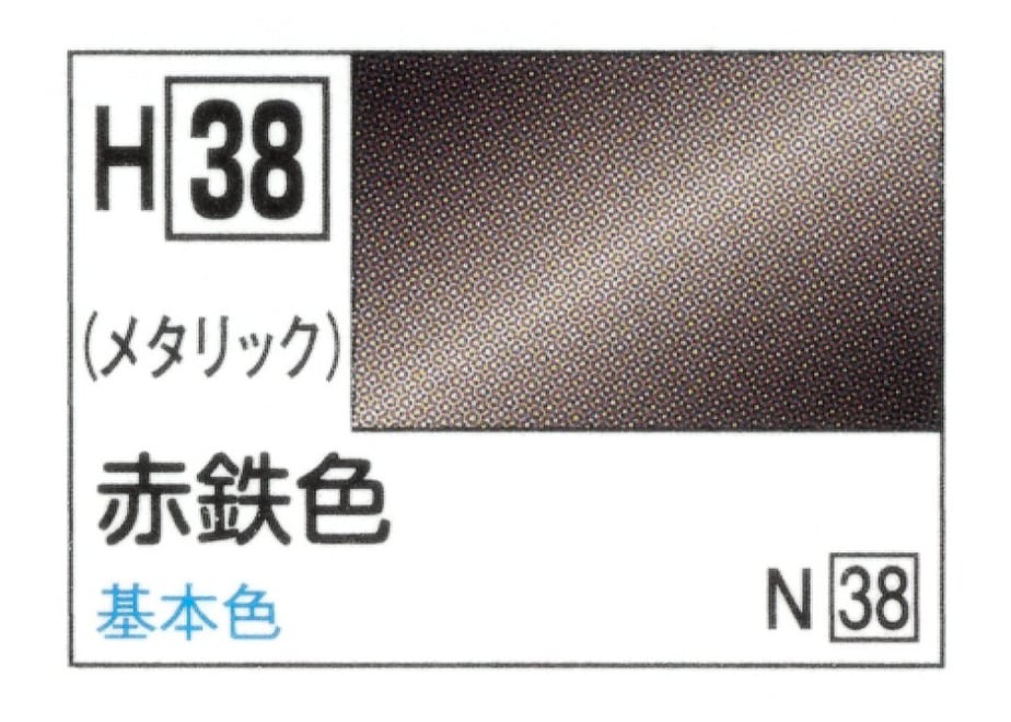 6487ebe7fafd8b002adf5f76
