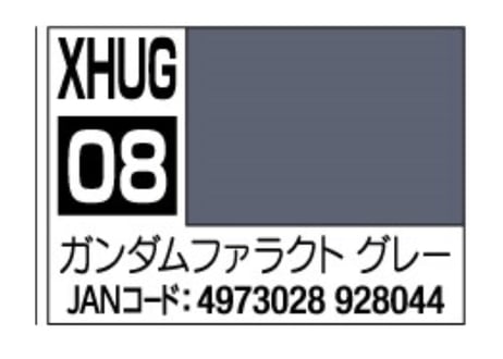 GSIクレオス XHUG08 ガンダムファラクト グレー