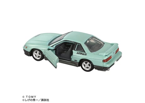 タカラトミー トミカプレミアムunlimited 頭文字D 日産 シルビア S13（池谷浩一郎）