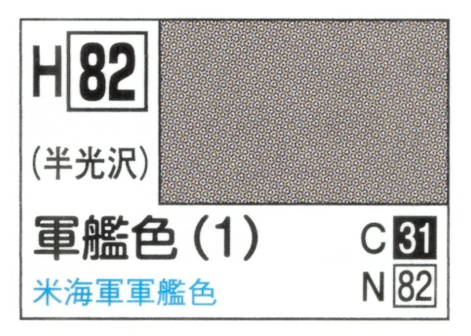 6487fe59b776cf002abde0ab