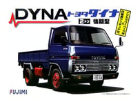 フジミ 1/32 トラックNo.4 トヨタ ダイナ2トン後期型 平ボディ