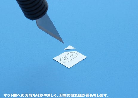 WAVE HT-098 カッティングマットA3