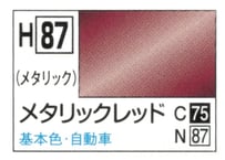 GSIクレオス H87 メタリックレッド