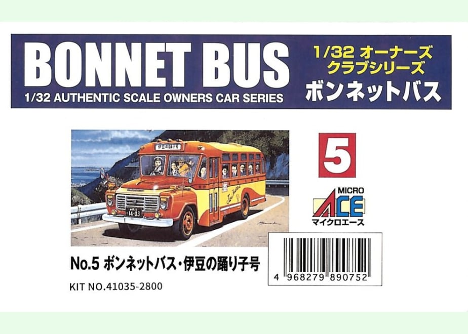 6aa11a1c878cab11d997e06d