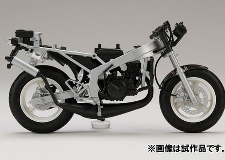 ホビージャパンHJMバイク No.2　1/12 Honda NSR50 '89 マックスグレーメタリックｘグラニットブルーメタリック