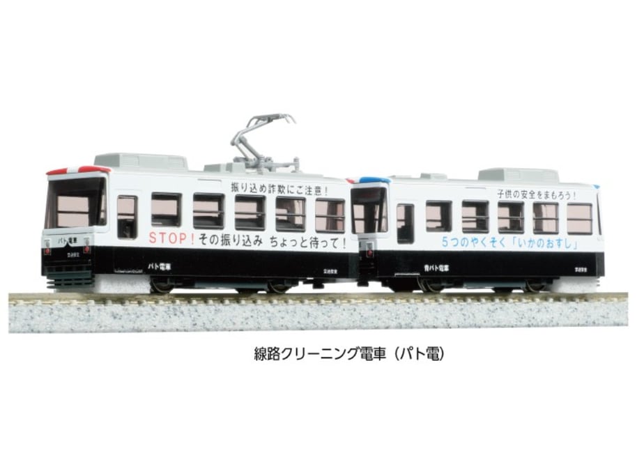 6ac365fa25996a391ea68904